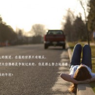 20074期双色球开奖结果查询